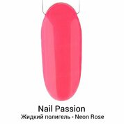 Nail Passion, Жидкий полигель FLUID "NEON ROSE" ярко-розовый (10 мл)