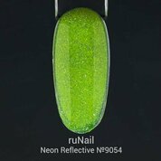 ruNail, Гель-лак неоновый светоотражающий №9054 (10 мл)