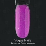 Vogue Nails, Гель-лак светоотражающий - Светомузыка (10 мл)