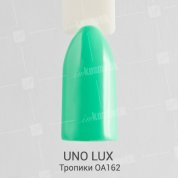 Uno Lux, Гель-лак Tropics - Тропики OA162 (15 мл.)