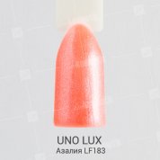 Uno Lux, Гель-лак Azalea - Азалия LF183 (15 мл.)