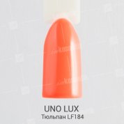 Uno Lux, Гель-лак Tulip - Тюльпан LF184 (15 мл.)