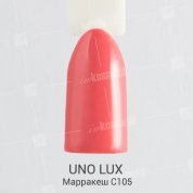 Uno Lux, Гель-лак Marrakesh - Марракеш C105 (15 мл.)