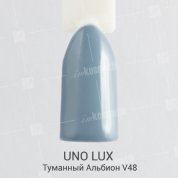 Uno Lux, Гель-лак Foggy Albion -Туманный Альбион V48 (15 мл.)