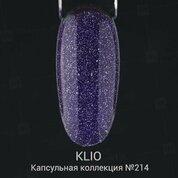 Klio Professional, Капсульная коллекция - Гель-лак светоотражающий №214 (8 мл)