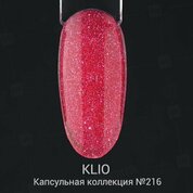 Klio Professional, Капсульная коллекция - Гель-лак светоотражающий №216 (8 мл)