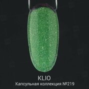 Klio Professional, Капсульная коллекция - Гель-лак светоотражающий №219 (8 мл)