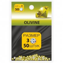 MILV, Стразы SS №3 OLIVINE (50 шт.)