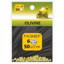 MILV, Стразы SS №6 OLIVINE (50 шт.)