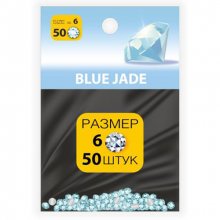 MILV, Стразы SS №6 BLUE JADE (50 шт.)