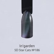 InGarden So Naturally, Гель-лак Цвет 5D Star Cats  №186 (Супернова, 11 мл.)