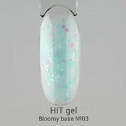 Hit gel, Bloomy base - Цветная база с конфетти №03 (9 мл)