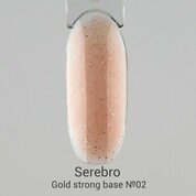 Serebro, Gold strong base - Камуфлирующая каучуковая база №02 (11 мл)