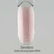 Serebro, Gold strong base - Камуфлирующая каучуковая база №04 (11 мл)