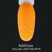 AdriCoco, Гель-лак Little Pixie №18 - Сигнальный оранжевый (8 мл.)