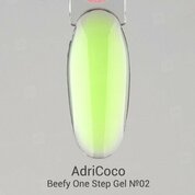 AdriCoco, Beefy One Step Gel - Гель для наращивания жесткий цветной №02 (15 мл)