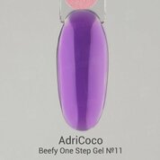 AdriCoco, Beefy One Step Gel - Гель для наращивания жесткий цветной №11 (15 мл)