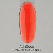 AdriCoco, Beefy One Step Gel - Гель для наращивания жесткий цветной №14 (15 мл)