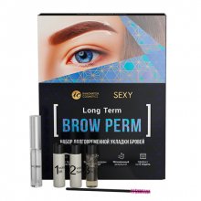 Innovator Cosmetics, Набор долговременной укладки бровей - Sexy Brow Perm