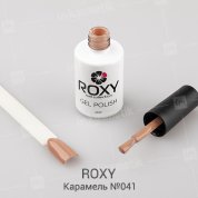 ROXY Nail Collection, Гель-лак - Карамель №041 (10 ml.)
