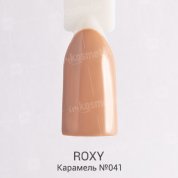 ROXY Nail Collection, Гель-лак - Карамель №041 (10 ml.)