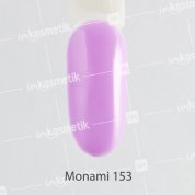 Monami, Гель-лак №153 (12 мл.)