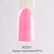 ROXY Nail Collection, Гель-лак - Аромат магнолии №214 (10 ml.)