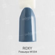 ROXY Nail Collection, Гель-лак - Ривьера №204 (10 ml.)