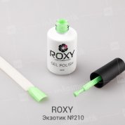 ROXY Nail Collection, Гель-лак - Экзотик №210 (10 ml.)