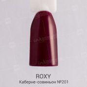 ROXY Nail Collection, Гель-лак - Каберне-совиньон №201 (10 ml.)