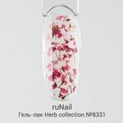 ruNail, Гель-лак с сухоцветами Herb collection №8331 (5 г)