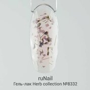 ruNail, Гель-лак с сухоцветами Herb collection №8332 (5 г)