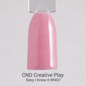 CND Creative Play, Гель-лак - Sexy I Know It №407 (15 мл., арт. 91892)