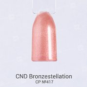 CND Creative Play, Гель-лак - Bronzestellation №417 (15 мл., арт. 91937)