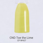 CND Creative Play, Гель-лак - Toe The Lime №427 (15 мл., арт. 91917)