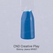 CND Creative Play, Гель-лак - Skinny Jeans №437 (15 мл., арт. 91904)