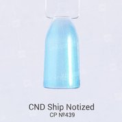 CND Creative Play, Гель-лак - Ship Notized №439 (15 мл., арт. 91902)
