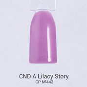 CND Creative Play, Гель-лак - A Lilacy Story №443 (15 мл., арт. 91909)