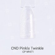 CND Creative Play, Гель-лак - Pinkle Twinkle №471 (15 мл., арт. 91932)
