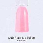 CND Creative Play, Гель-лак - Read My Tulips №472 (15 мл., арт. 91898)