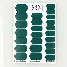 MIW Nails, Пленки для маникюра №SF-67