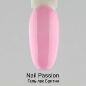 Vogue Nails, Гель-лак №297 Бритни (10 мл)