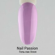 Vogue Nails, Гель-лак №298 Хлоя (10 мл)
