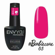 I Envy You, Гель-лак #Barbiecore №03 (10 g)