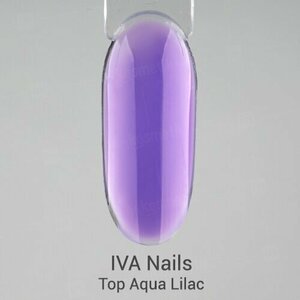 IVA Nails, Top Aqua Lilac - Цветной топ без липкого слоя (8 мл)
