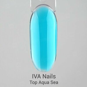 IVA Nails, Top Aqua Blue - Цветной топ без липкого слоя (8 мл)