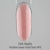 IVA Nails, Rubber base Камуфлирующая база Gold Star №5 (8 мл)