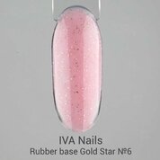 IVA Nails, Rubber base Камуфлирующая база Gold Star №6 (8 мл)