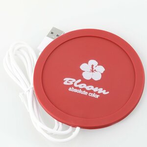 Bloom, Подогреватель для баночек c проводом USB (Красный)
