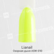 Lianail, Гель-лак неоновый - Озорная дыня ASW-030 (10 мл.)